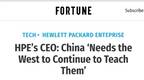 惠普CEO：中国科技落后美国，仍需“西方的教导”
