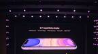 iPhone 11正式亮相 六款配色/搭配广角+超广角双摄