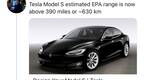 马斯克：新款特斯拉Model S/Model X续航里程将提升至630公里