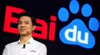百度“云”变：新的野心与克制