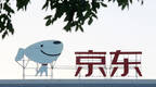 京东扳回一城，拼多多该小心了？