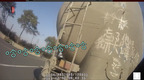 罐车写“忘了他吧我开大罐车养你”，交警笑喷一查：违规