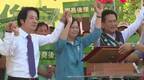 民进党初选伤害那样深 蔡英文为什么还和赖清德搭配