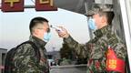 韩国34名军人感染新冠肺炎 近6000名军人被隔离