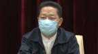 连续出现确诊病例，辽宁省委书记来到这座边境城市