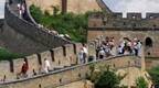 八达岭长城景区24日起部分恢复开放：须全程佩戴口罩
