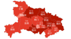 湖北新增新冠肺炎确诊病例2097例 累计31728例