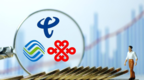 三大运营商上半年净利768亿元，日均赚4.24亿