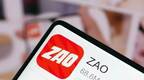 人民日报：换脸好玩，可不要瞎“ZAO”
