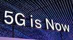 商用牌照发放3个月，我们什么时候用上5G？