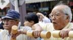 日本百岁老人突破7万人达史上最多 平成30年间增加22倍