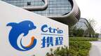 携程回应突发故障：“bug已修复”