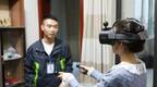 全国第一位云VR用户诞生：离科幻又近了