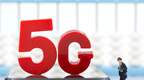 中国4G用户超12亿，5G必要专利数全球第一