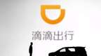 滴滴顺风车业务重启：“顺风”或不在，归来赛道多拥挤