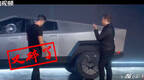 特斯拉翻车后马斯克发视频正名：感受下