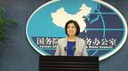 国台办新任女发言人朱凤莲亮相：用闽南语向台湾乡亲问好