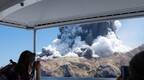 新西兰火山喷发涉及中国人 驻新使馆启动应急机制