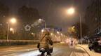 雪又来！北京迎今冬第二场雪 早高峰出行或受影响