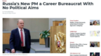 脸盲？美媒报道俄罗斯新总理竟放错照片