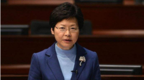 林郑月娥：对教师及公务员中害群之马绝不手软