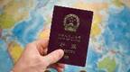 外交部：2月1日起将实现护照“全球通办”