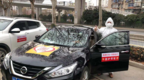 阿里巴巴上线“医护专车”公益服务 免费接送武汉医护人员安全出行