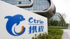 利润暴涨的携程能否“说走就走”？