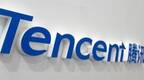 腾讯 TSRC  牵手 HackerOne ，首个海外漏洞赏金计划今日正式上线