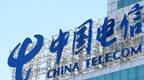 中国电信遭美国打压 或波及国际业务