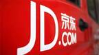 赴港上市拟筹资至少20亿美元？ 京东不予置评