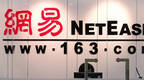 网易第一季度营收24亿美元 同比增长18%