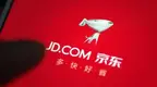 京东将在下周寻求通过香港上市聆讯