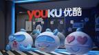 芒果赶、B站追 优酷难掩颓势