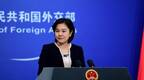 华春莹：如蓬佩奥先生有诚意，欢迎去新疆看一看、谈一谈