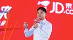 8月以来 刘强东已退出多家京东关联公司高管职务