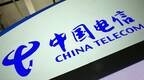 中国电信2021年实现净利润259.5亿元 同比增长24.4%