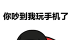 广东女生捐卵，一次能赚<em>3w5</em>！过程却让无数人害怕…