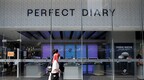 完美日记新一轮融资1.4亿美元 将引入唯品会CFO杨东皓操盘IPO
