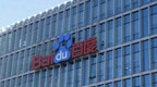 236亿买下昔日直播王者，被“BAT”逐名的百度会起死回生吗？