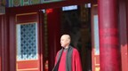 宏圆法师《妙法莲华经》第75讲