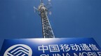 中国移动又拿了个世界第一！全球规模最大