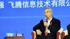 倪光南院士谈“卡脖子”问题：要有长期应对“脱钩”的准备