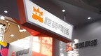 10亿购入浙江九翎，现在1元“甩卖”，恺英网络这是什么“神操作”？
