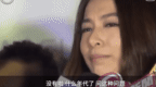 让田馥甄怒怼记者、<em>陈乔恩</em>强撑笑容回应，中国<em>剩</em><em>女</em>怎么了？