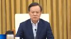 重庆市公安局四任局长被查！市委书记：吸取教训，重塑形象