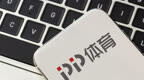 PP体育拖欠版权费无法续播中超，中国足球泡沫再破