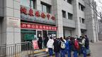 超一本线42分被退档，高校能否为患病考生另辟蹊径｜新京报快评