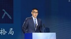 连胜文：中国国民党反对“台独”两岸“集中力量办大事”全力复苏中华民族经济