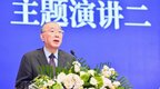黄奇帆：“一带一路”推动下的陆地经济将带来四方面深层次经济价值
